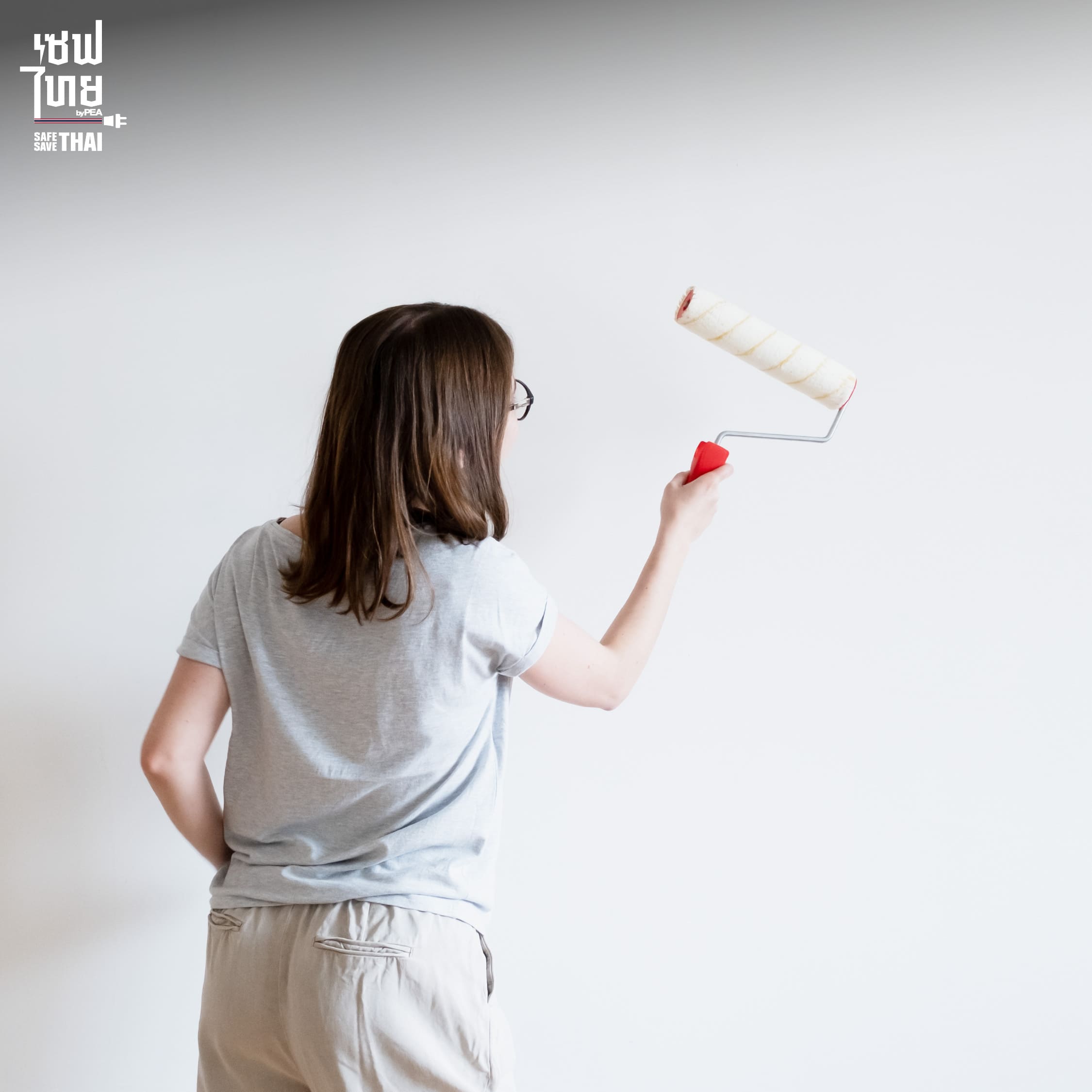 วิธีเลือกสีกันความร้อน