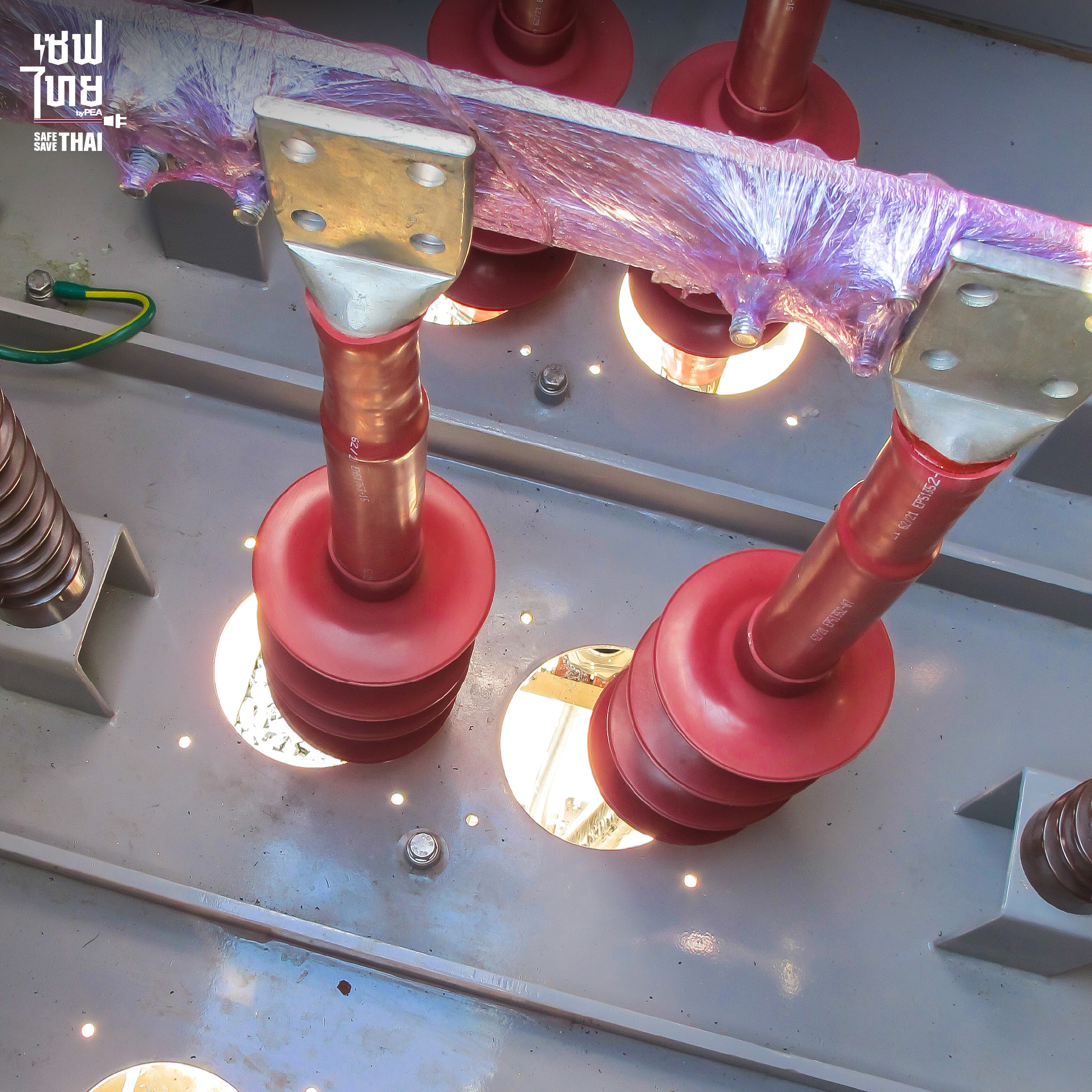 Termination Kit คืออะไร