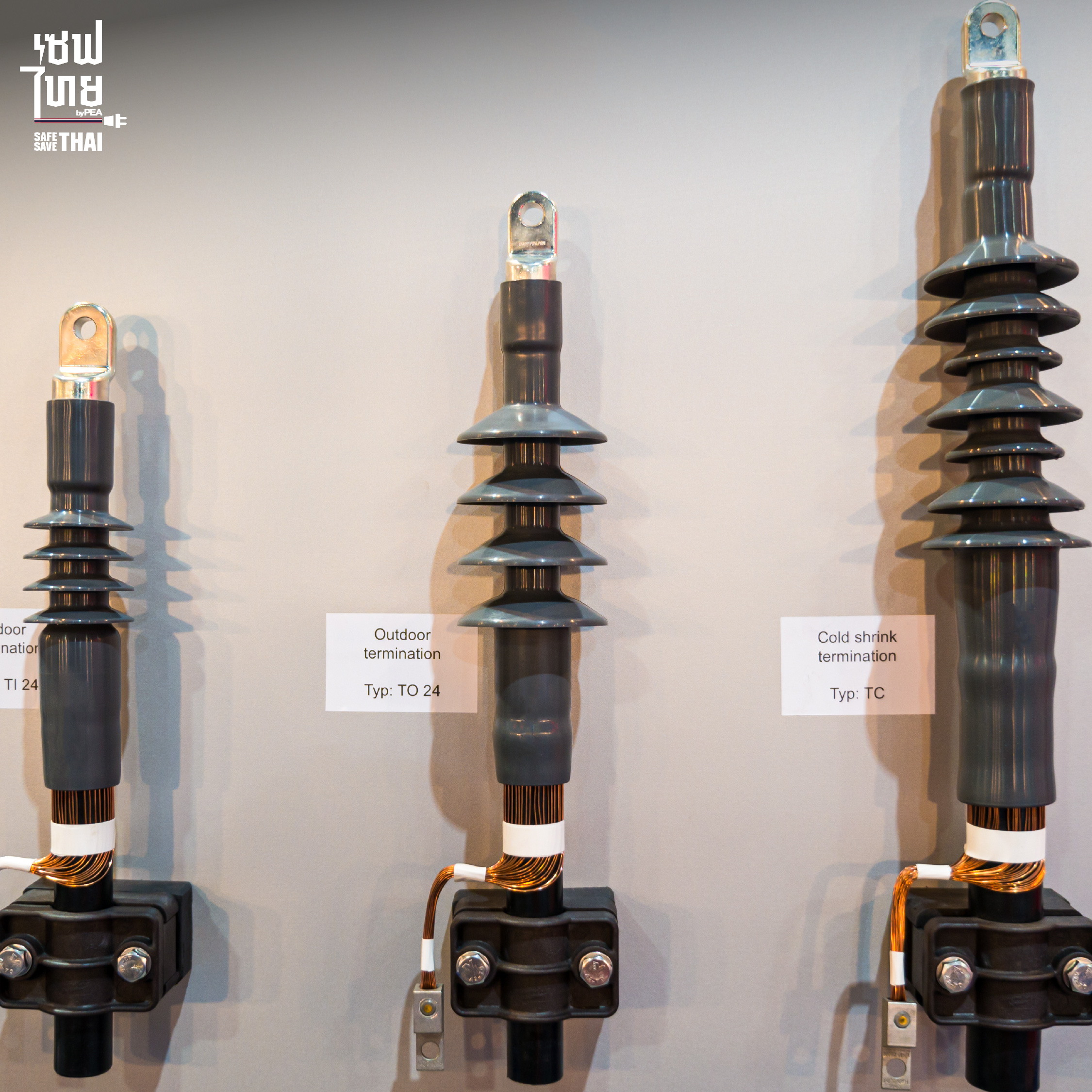 Termination Kit ชนิดหดตัวด้วยความเย็น (Cold Shrinkable)