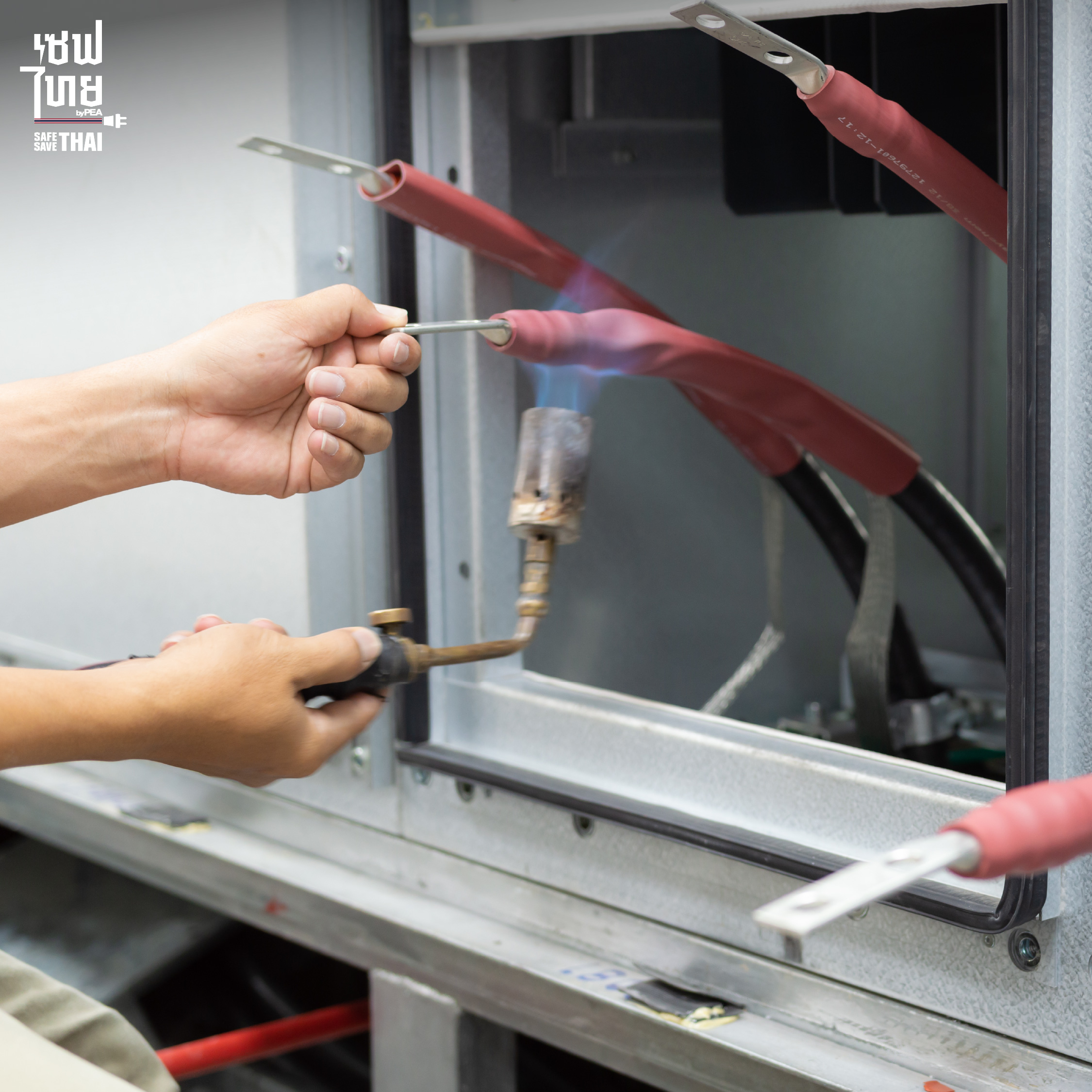 Termination Kit ชนิดหดตัวด้วยความร้อน (Heat Shrinkable)