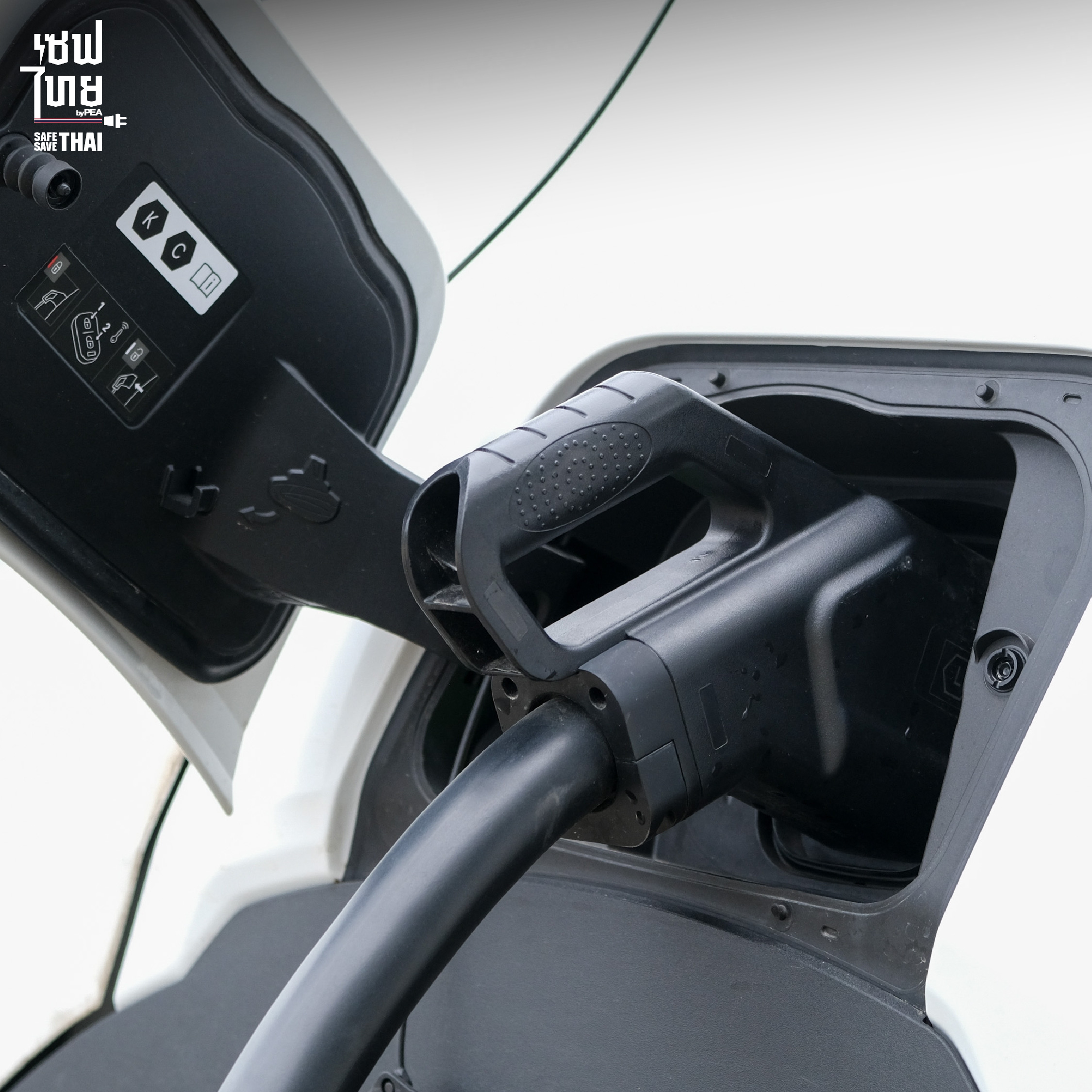 หัวชาร์จรถไฟฟ้ามีกี่แบบ